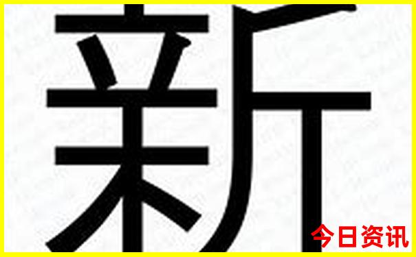 西安著名的景点有哪些