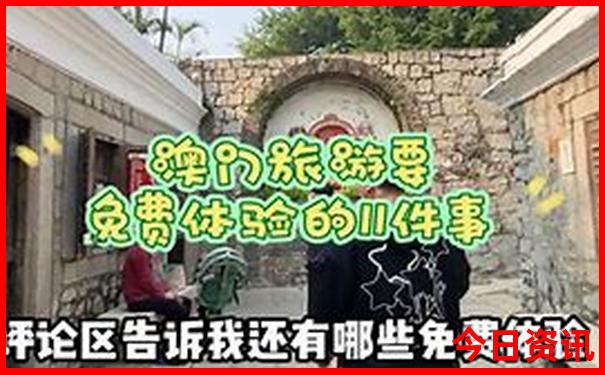 8月份南昌旅游最佳地方推荐